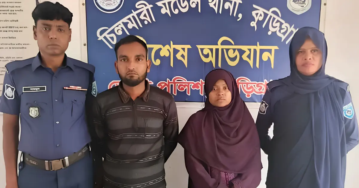 শিশু আয়েশা হত্যার রহস্য