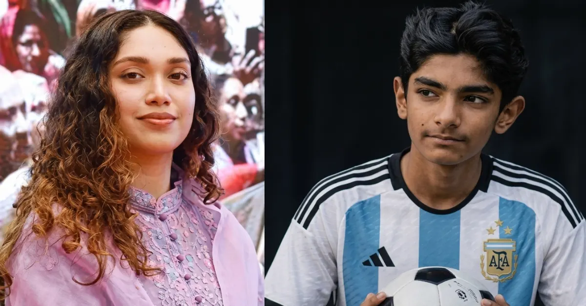 জাইমা রহমান