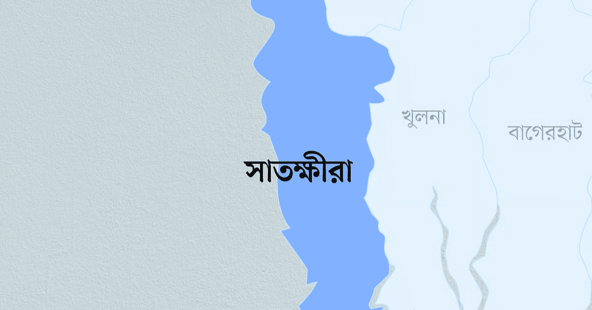 সাতক্ষীরায় অজগর উদ্ধার