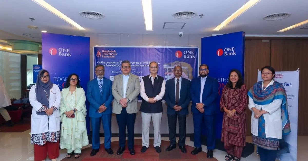থ্যালাসেমিয়া সচেতনতা কর্মসূচিতে ওয়ান ব্যাংকের রক্তদান