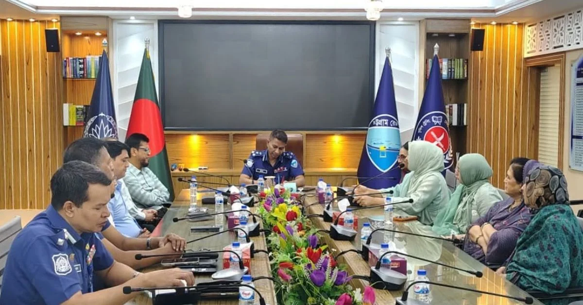 চট্টগ্রাম রেঞ্জের ডিআইজির সঙ্গে CWCCI নেতৃবৃন্দের মতবিনিময় সভা