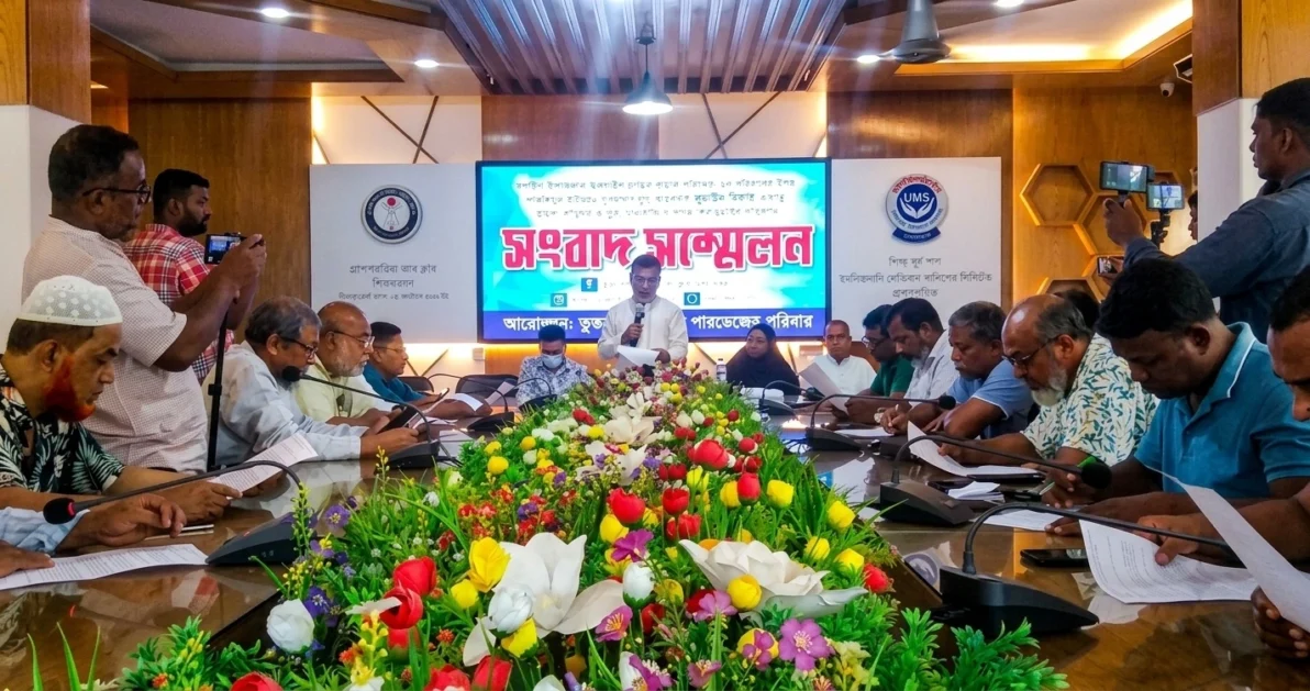 তালাকের জেরে বাবা-মা বাড়িছাড়া