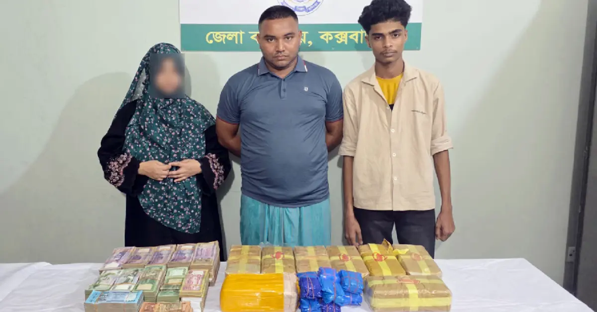 কক্সবাজারে ইয়াবা উদ্ধার অভিযান