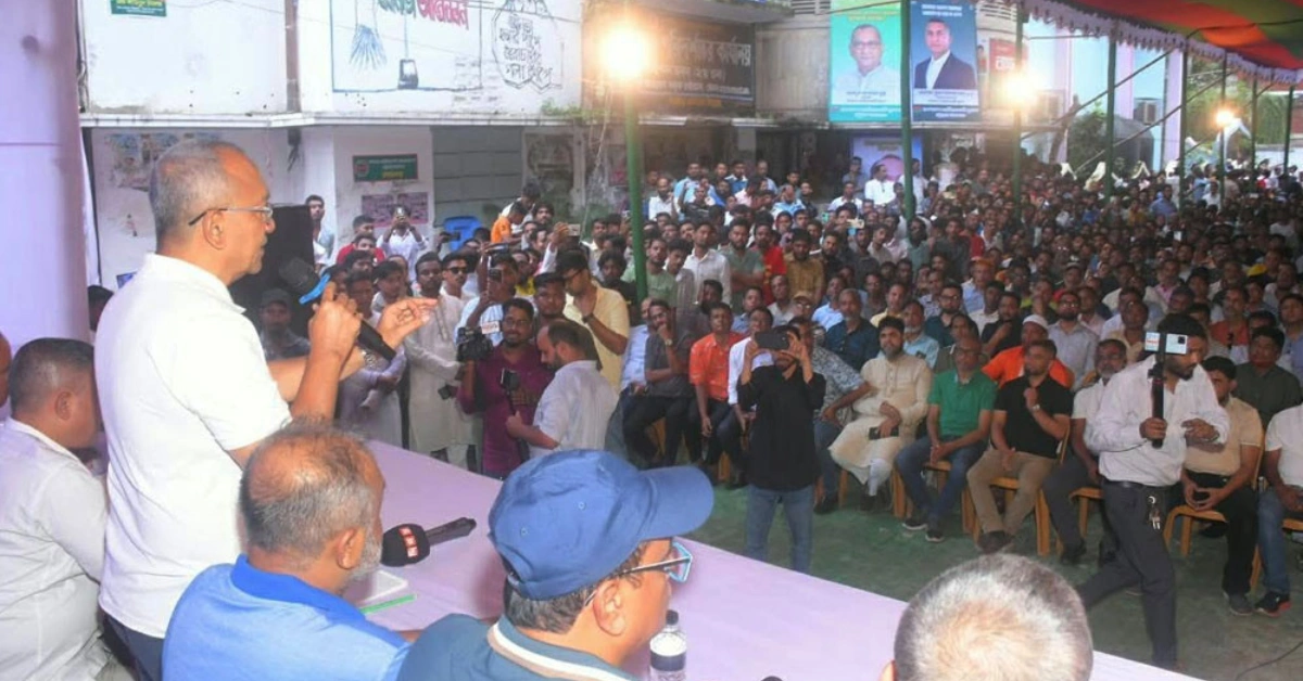 চট্টগ্রাম যুবদলের কর্মিসভায় মোনায়েম মুন্না