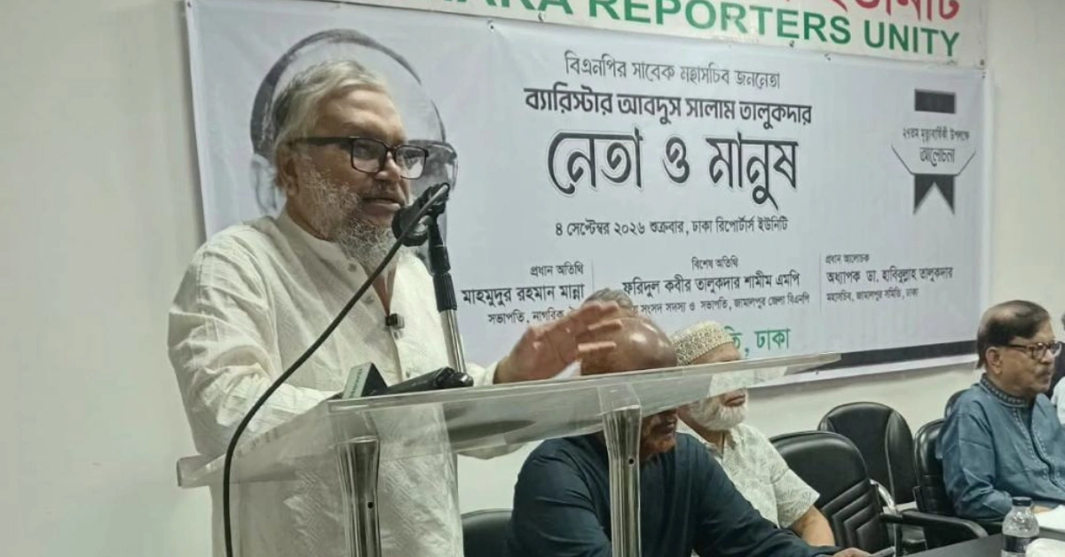 আবদুস সালাম তালুকদার ছিলেন খালেদা জিয়ার যোগ্য সহযোদ্ধা
