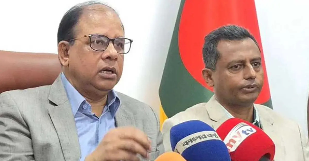 শাপলা চত্বরের মামলার বিচার নিয়ে আন্তর্জাতিক অপরাধ ট্রাইব্যুনালের