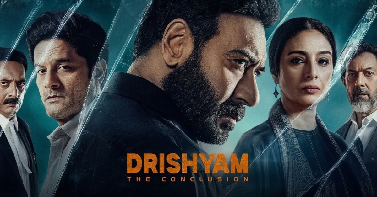দৃশ্যম ৩ সিনেমার অফিসিয়াল পোস্টার