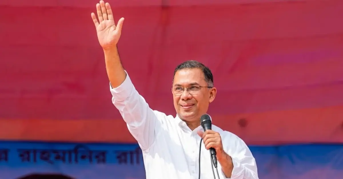 প্রধানমন্ত্রীর চট্টগ্রাম সফর