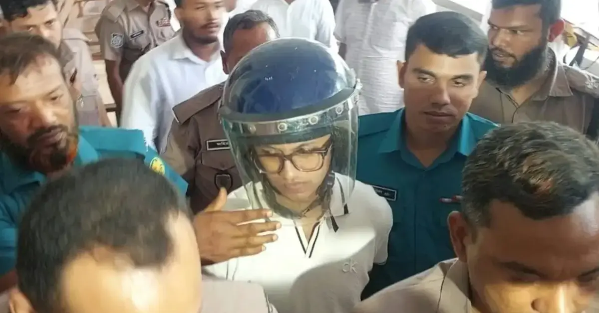 আবেদপুত্র সিয়ামের কারাদণ্ড